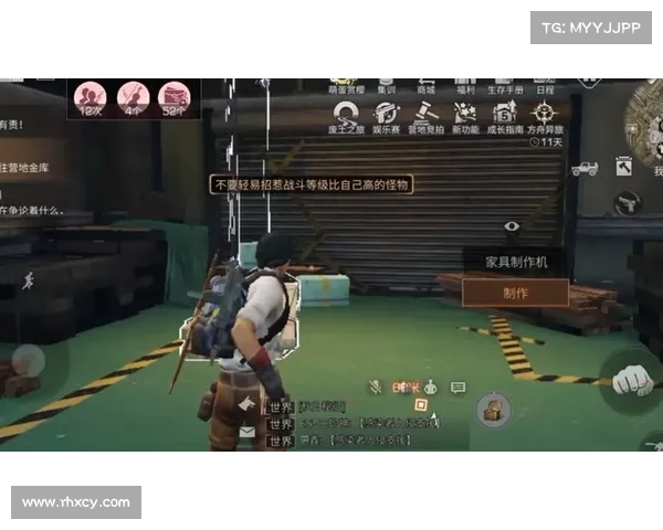武士手游 武士手游