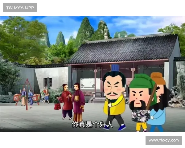 爆笑三国:无线移动中心,笑翻天 爆笑三国:无线移动中心,笑翻天