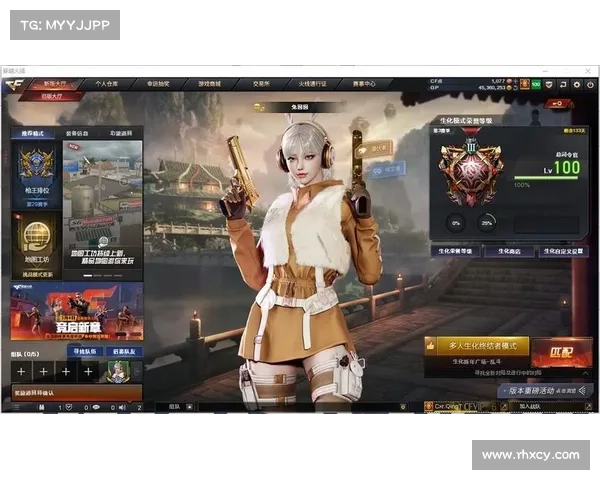 腾讯手游组队 腾讯手游组队