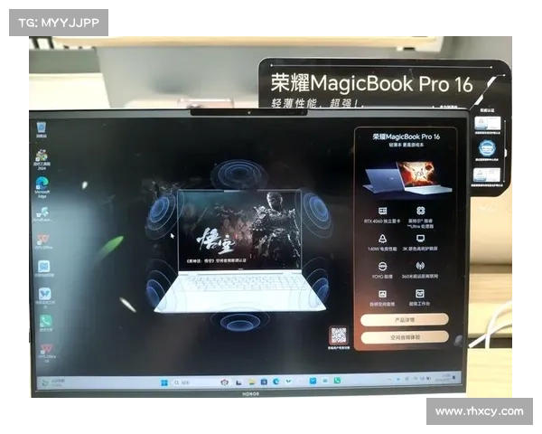 苹果电脑玩转魔兽世界:畅享极致游戏体验 苹果电脑玩转魔兽世界:畅享极致游戏体验