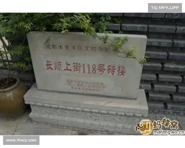 蜀之攻略 蜀之攻略