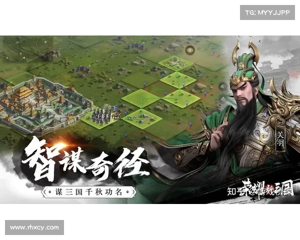 谋三国:资源等级解析 谋三国:资源等级解析