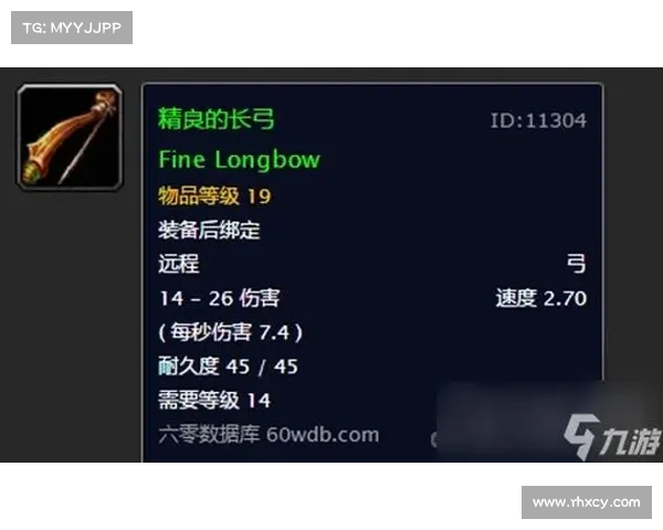 魔兽世界法师伤害攻略:提升你的魔法力量 魔兽世界法师伤害攻略:提升你的魔法力量