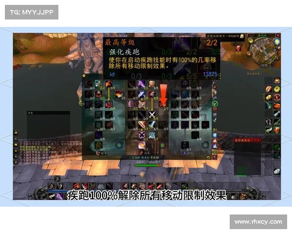 魔兽世界盗贼如何赚更多金币 魔兽世界盗贼如何赚更多金币